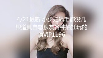 【新片速遞】  练完瑜伽就想要吃鸡吧的小骚货✅反差白富美御姐女神『小水水』性感清纯的百褶裙下竟然没穿内裤 黑色长筒袜踩到心里了