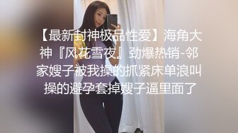 高端双飞气质美女姐妹花 高挑身材大长腿黑丝高跟一个比一个浪