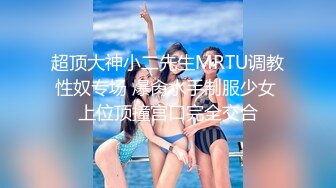 【新片速遞】⚫️⚫️最新10月订阅分享，OF巨乳奶牛，露脸甜美嫩妹【KaYa Huang】VIP福利视图第二季，小浪蹄子太骚了