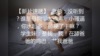 妖娆小凤仙