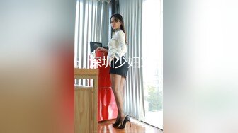 【新片速遞】 高颜大长腿美女 你怎么老是换姿势 逼是好逼要是再骚点就好了 男朋友不喜欢我骚 稀毛一线天粉穴 被各种姿势爆操 