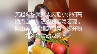 手机直播和白菜价女Q：禁止内容；我家老三媳妇我