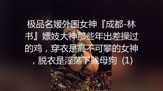 无水印12/20 漂亮少妇皮肤白皙在家发骚吐着舌头摸着奶子表情真骚VIP1196