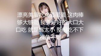 【新片速遞】   公司庆典女员工穿太骚引老总忍不住拔下旗袍❤️深入调查