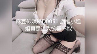 漂亮00后小姐姐，酒店调情氛围到位，白嫩胴体横陈随意爆操骚逼