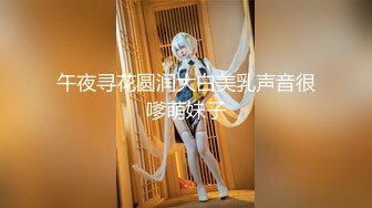 【超敏感すぎwww】SEX中ず〜〜〜っとビクビク痉挛絶顶しちゃうほど感度良好な外资系どマゾOLあんなさん （25）