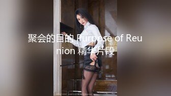 RAS273 皇家华人 性欲高涨的女艺人 自慰被抓包只好妥协来一发 咪妮