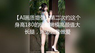 为[328HMDN-307]【♀个人摄影】18岁擅自橡胶取下纯粹奸SEX！「这么心情ii的o？」敏感manko一边感到非常事件一边也太心情舒畅头雪白！从背部以鬼活塞的连续顶点追最后关头