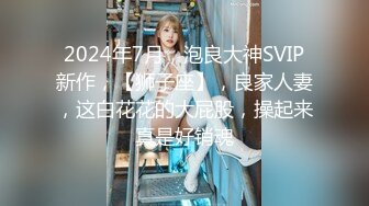 10/7最新 少妇的诱惑宽衣洗浴一丝不挂等哥哥来约用力操VIP1196