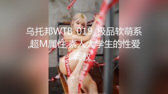 美小穴也粉嫩漂亮妹子