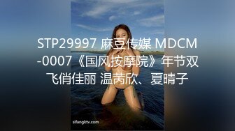 高质量最新酒店偷拍！颜值非常高很水灵的小仙女，仅穿一件白色内裤就很诱人，阳痿男友 动作幅度太小啦 坚持不到10分钟