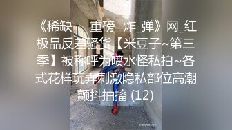 颜值壹般,胜在年轻,大眼睛打工小妹,自称19岁,毛毛稀疏,约个帅气小鲜肉当啪友