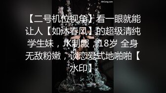 露出体験28