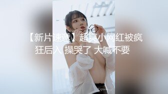 ?扣扣传媒? FSOG050 窈窕身材白丝美少女▌Cola酱▌汉服里的秘密 诱人白虎敏感无比 狂肏白浆潺潺溢出湿滑美妙