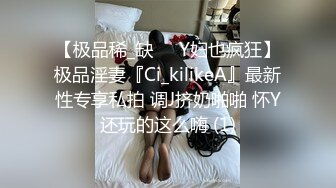 【厕拍精品】游乐场女厕刁度偷拍9位年轻貌美的少妇各种美鲍