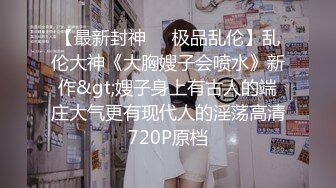 国产麻豆AV MKY MKYKS007 全裸家政妇介绍所 舒可芯