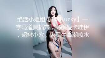 新年贺岁档-上了梦寐以求的模特侄女