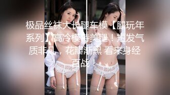 渡_边传媒 DB-005《你的女神-我的母G》