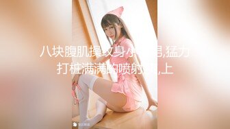 [jura-058] 初撮り五十路妻、ふたたび。 上田ゆき乃