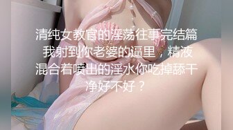 【新片速遞】  极品巨乳奶妈❤️完美露脸，模拟上位观音坐莲，道具强烈震动抽插叫骚骚❤️如此丰乳美臀爱了吗