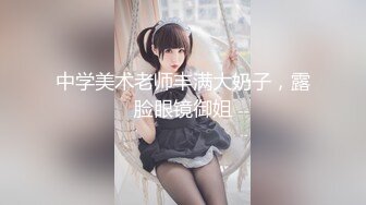 《台湾情侣泄密》周末和美女同事酒店开房啪啪遭曝光 (1)