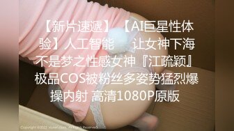 起点传媒 性视界传媒 XSJBW012 为了赚钱