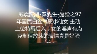 颜值不错网红脸妹子口交上位骑坐自己动后人猛操呻吟娇喘非常诱人