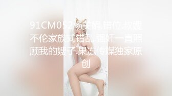 【极品核弹乳神】超顶JVID劲爆身材超人气《乐乐》链锯人恶魔帕瓦 阳具抽插输出 鲜嫩白虎蜜穴顶爆了 (2)