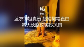 00后前女友大姨妈最后一天要做，水很多还带点血，绝对真实原创