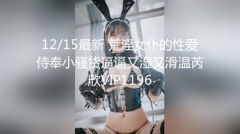 果冻传媒-屈服性裁 中日激战PK 日本女优的极致体验 女神美樱