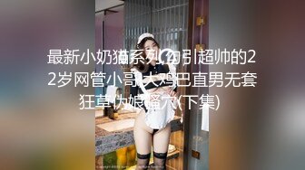 女友视角 西交院