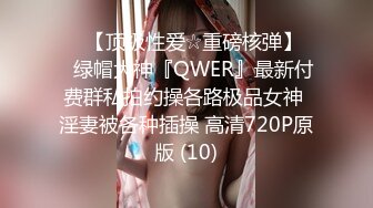 6/5最新 闺蜜来了以逼相待一起大秀直播丝袜情趣互动狼友撩骚VIP1196