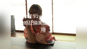 印度异域风情-性感年轻漂亮女模眼神迷离