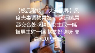 【Andy_coco】留学生身材超哇塞，咪咪沫油，看了想射