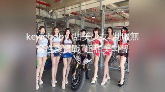 【精东影业】 JD-125 神奇女侠大战美国队长