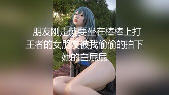  牛仔裤性感小姐姐情趣内裤，半脱下裤子操逼，抓起JB吸吮，扶着炮架怼小穴，上位骑乘扭腰猛坐