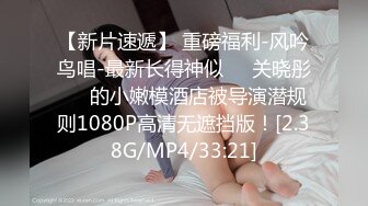 黑客破解【稀缺摄像头】美女如云服装店多角度精华合并篇