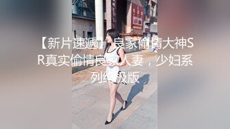 疫情期间餐厅顾客少小情侣玩偷窥 女友的无毛小骚穴非常嫩 颜值也不错很刺激