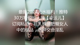 后入女友蜂腰翘臀水汪汪