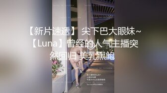 ❤️淫乱多人运动❤️5男1女群P 小母狗体验多跟肉棒的快感 被干的哭腔呻吟极度淫骚 女人表面越是清高床上越是淫荡