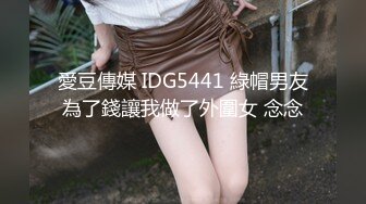 身材超赞的大奶美女少妇骗老公出来跳广场舞,实则酒店约啪,黑丝开档丝袜狠狠抽插,骚逼高潮时真能叫!