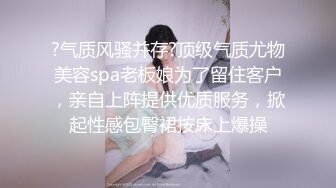 爱豆传媒IDG5452貌美娘子卖身青楼救相公