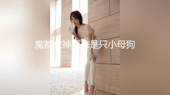 王俪丁呀 性感黑色情趣内衣服饰 风情万种 丰腴姿态摄人心魄