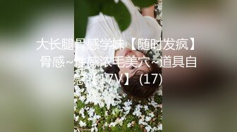 SWAG 网美老婆的绿帽癖当着老婆的面被颜射 娃娃