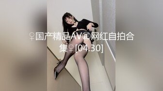 360偷窥，妈妈和儿子酒店开房 妈妈不知因为啥笑得很开心，还对宝贝儿子说：你咋都脱光了呢，爱死你啦爱死 刺激！