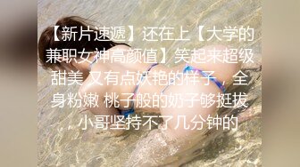 清纯甜美小可爱〖软萌兔兔酱〗✿自慰喷水，萌萌的外表又纯又欲 年纪轻轻如此反差，清纯淫荡切换只在一瞬间