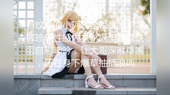 《骚宝》紧接第二个女客人，20多岁无毛骚穴，顶级大白美臀，按摩推屁股，按摩床上按着双腿爆插