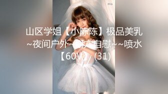 (HD1080P)(MILK)(h_1240milk00188)妻を施術と称して性感開発 オイルまみれで感じまくる敏感巨乳妻にデカチン生挿入 完堕ちイキ狂い性交 児玉れな