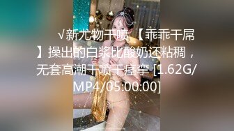  青春活力美少女 麦当劳小腿袜兼职学妹 五官精致校花级小妹妹