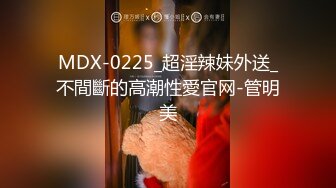 老婆穿着丝袜被单男操